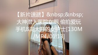 萝莉社的美女博主给国内屌丝体验泰国租妻文化 - 体验一回异国妻子