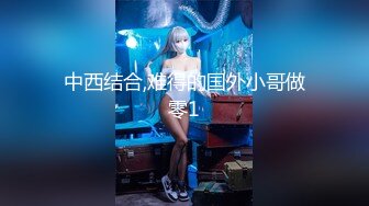 [MP4]最美超人气爆乳女神 ▌乐乐▌生日典辑 让人能男女互换身体的相机