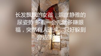 漂亮大奶美女 刚刚做完瑜伽 被一顿无套输出 尿尿直喷 这视角不错 小哥哥嘴巴张大哟