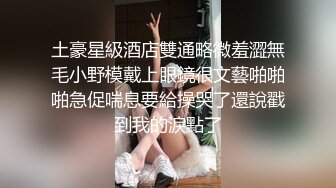 hkgirl_18歲Micky化妝妹_某品牌嘅化妝櫃sales,份人比較有性格,_上次第一次比較內斂,_今次第2q佢比較之前放咗