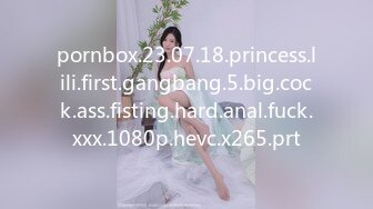 pornbox.23.07.18.princess.lili.first.gangbang.5.big.cock.ass.fisting.hard.anal.fuck.xxx.1080p.hevc.x265.prt