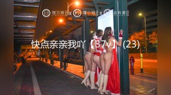 ⚫️⚫️高能预警！极品身材颜值巅峰！比女神还要女神的外围T【沐习】约炮阿三及各种不雅性爱自拍