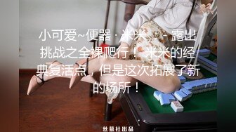 【露脸女神❤️超颜反_差】精选21套高颜美女生活淫乱私拍甄选⑩巨乳美女 裸舞自慰 啪啪高潮 骚穴特写 (2)