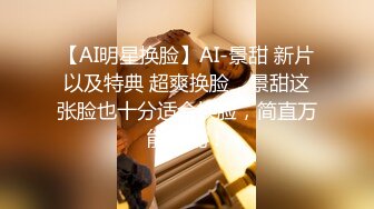 [MP4/1.92G]酒店精品绿叶房偷拍 牛逼眼镜女骚话连连一晚干四次我最喜欢哥哥操