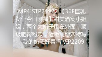 爆乳熟女· 惠子阿姨 ·在线丝袜诱惑，穿丝袜 秀高跟鞋，想舔阿姨的逼吗