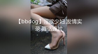 《硬核✅极品网_红》众多坛友开帖求的Onlyfans亚裔百变小魔女izzybu付费解锁露脸私拍~被富二代各种玩肏双飞闺蜜紫薇 (20)