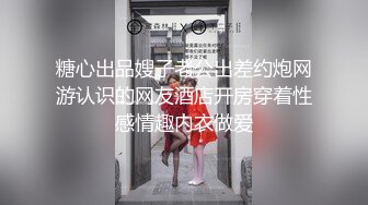 【女神尹敏洙】半熟少妇好风韵，湿润的舌头太顶了无限魅惑好想舔