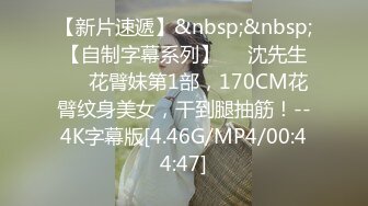 (麻豆傳媒)(mpg-031)(20230104)侄子遭巨乳小姑誘姦破處-賴畇希