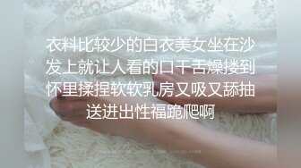 《重磅㊙️核弹☛精品》宗师级玩家SM界塔尖反差婊女奴【张婉依】地狱式重度调教乳头穿钉、抽逼、电击各种整活