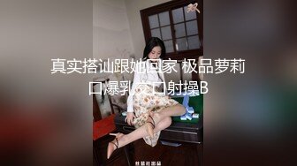 真正国产儿子颜射妈妈