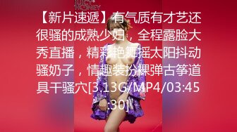 夜场小女神，89年女DJ，迪厅结束拉到房间激情，绝对真实，'看着我,看我一眼 快宝宝'，’唔~wu,实在是太美了'！