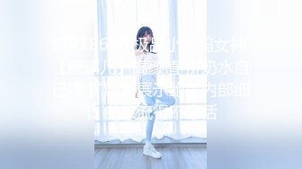 D★☆【梦幻双飞❤️极品姐妹花】★☆双飞少女 柔软娇嫩美少女表面一脸淑女样 床上一股骚气样 这就是反差 女友加闺蜜 组成夹心饼干 (2)