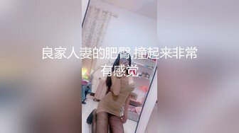 我妻子在森林里给我口交时，有人在监视我们 (6459318f610f7)