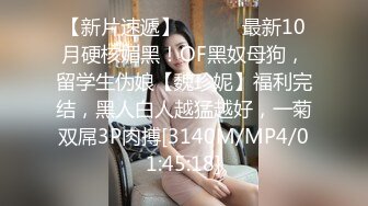 高颜值性感美女被男友在床上各种姿势抽插操爽后满足的抱在一起