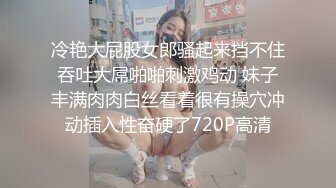 全无尿点黑丝情趣中途屁眼最后颜射