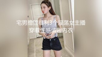 身材一流的极品美女屁股很翘，连续操了2次才肯罢休