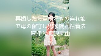 大众浴室偷拍众多的漂亮美女们脱衣服 亮瞎你的眼