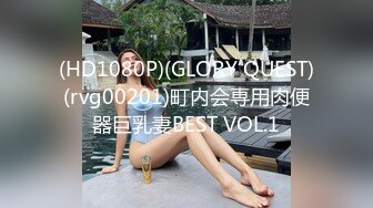 [原y版b]_038_搞g沐m足z按a摩m女n_啪p啪p_20211015