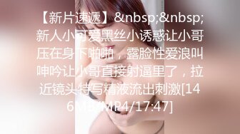 《硬核✅精品网_红✅重磅》万人求档OnlyFans百万粉丝极品反_差婊Mizukaw付费解锁私拍除了享受生活就是紫薇打炮逍遥自在 (2)