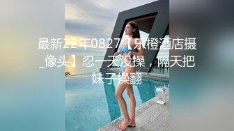 最新推特网红美少女『工口糯米姬』户外露出被痴汉尾行卫生间强操后入啪啪 漂亮粉穴插出白浆真刺激