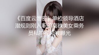 [无码破解]NSFS-239 借金夫婦 妻を他人に抱かせました。8 沙月恵奈