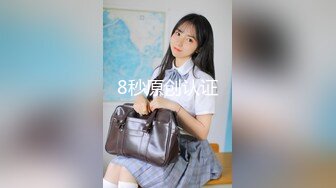 ⚫️⚫️最新X-ART收费精品，乌克兰炙手可热极品女神【西比尔】被突然送来的一大束玫瑰花给征服，啪啪画面唯美诱人4K原画