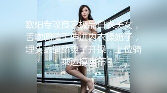 性爱泄密❤️短发漂亮的小美女和男友做爱视频流出