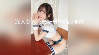 带着女友野外玩口交