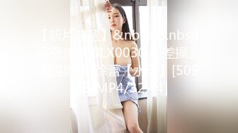 -一线天无毛白虎美少妇,生理知识满分,各种给狼友讲解站立後入啪啪