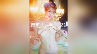 [HD/0.4G] 2024-10-09 精东影业JDYG-012街头素人采访-我可以去你家吗