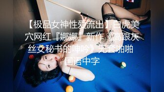 团队成员冒死潜入商场隔板女厕偷拍(14)❤️美女排队翘起大屁股美女屁股毫厘毕现让人身临其境感觉好不容易拍到几个脸