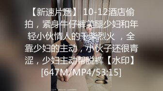 [MP4/ 487M] 清纯小学霸 老师同学眼中的好学生，反差太大了，白白嫩嫩青春肉体让人着迷