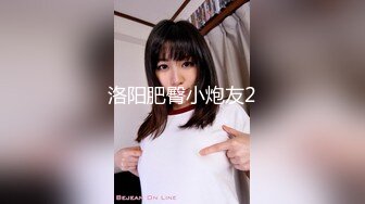 骚女露脸口交