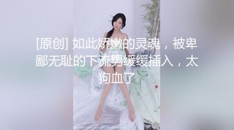 小少妇全方位展示身材