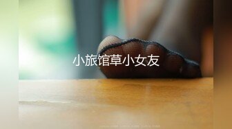 【抖音黄色战袍】乳交服务 黑肉棒无套内射巨乳锅锅酱小骚穴