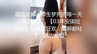 葫芦影业 HLW010 COSER女友爆操日