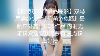 近距离偷拍【高抄奶子】广东地铁近距离~高抄真空离罩~若隐若现1 4【43V】  (12)