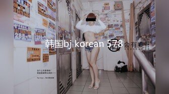 【大鸡吧】正规按摩会所！被两个男技师调教无套抽插