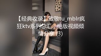 [MP4/ 1.92G] 大鸡巴抽姐姐的脸，就喜欢草小姨子，姐妹花一起伺候大哥，交大鸡巴