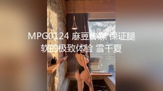 [MP4]STP30354 想要爸爸抱！纯欲系天花板！顶级尤物美少女，漂亮大眼睛，掰开粉穴道具猛捅，骑乘位深插 VIP0600