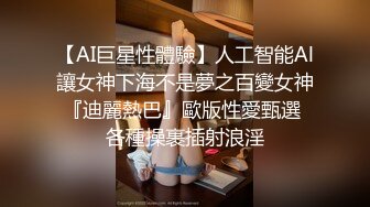 【JVID高价购买】精品女神【黎妍】全裸露点，巨乳兽耳娘