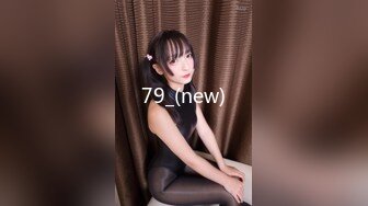 Onlyfans.极品御姐Tiffanyleiddi.合集【146V】  (143)