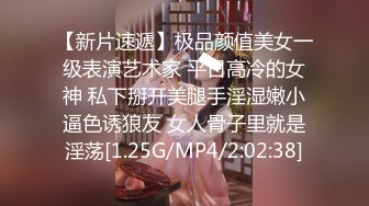 Onlyfans #网红 大号蜜桃“苏恩”mintra 男友啪啪1