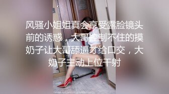 开档黑丝漂亮少妇 被大洋吊无套爆菊花 简单粗暴 抠着逼插着屁眼 爽的不要不要的