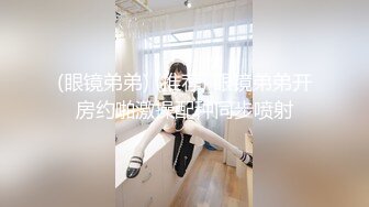 [MP4/904M]2/25最新 清秀新人小姐姐喜欢玩诱惑撩起衣服露奶子扭动VIP1196