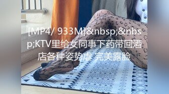 [MP4]灵魂大奶妹口交大屌后入上位骑坐招牌侧入搞完吃点水果再续来一发