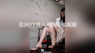 国产麻豆AV 麻豆US LAX0032 吊带袜天使诱惑下属 Brooklyn Gray