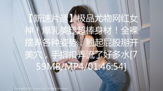 [MP4]找外围卡哇伊萌妹 肉肉身材穿上女仆装 开档黑丝抹上润滑油