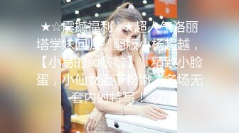 【新片速遞】&nbsp;&nbsp;✨【Stripchat】气质黑丝轻熟少妇女主播「CNVII」【自压水印】翻开粉穴抽插到痉挛冒白浆[311M/MP4/37:31]