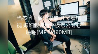 XK8109.《星空回家过年七部曲-回家的诱惑》.EP4.主人请接受我的小穴.星空无限传媒